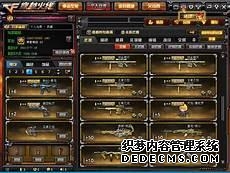 2019合法的cf空白昵称