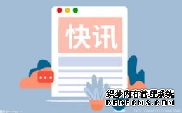 InfinixNote12官宣将首发HelioG99处理器 此外更多信息仍待发布