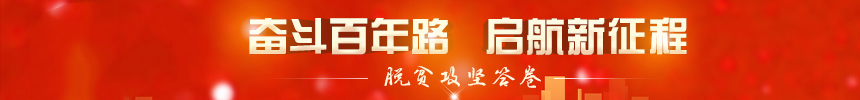 【Together in Gansu】Petros Petrou’s Trips to Gansu
