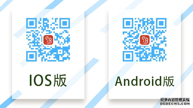 愚人节合买中1036万头奖 得主大方露脸领奖