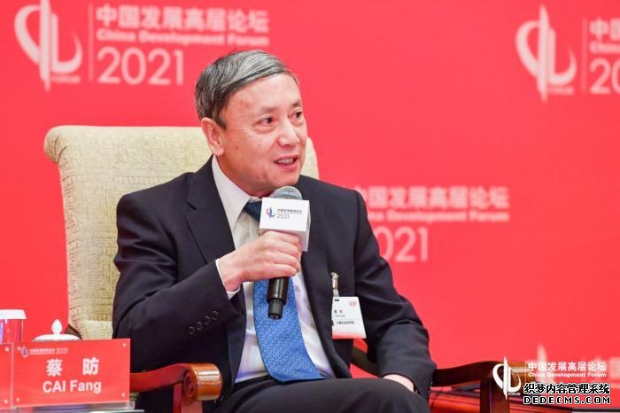 货币政策委员会新任委员蔡�P:2025年中国人口总