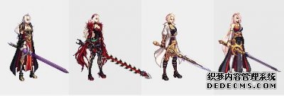 DNF2019国庆金秋礼包武器外观 全职业二觉豪情武器装扮外观汇总 DNF2019国庆金秋礼包武器外观 全职业二觉豪情武器装扮外观汇总