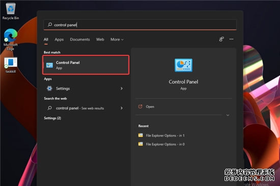 如何在Windows 11中更改密码和用户名？插图6