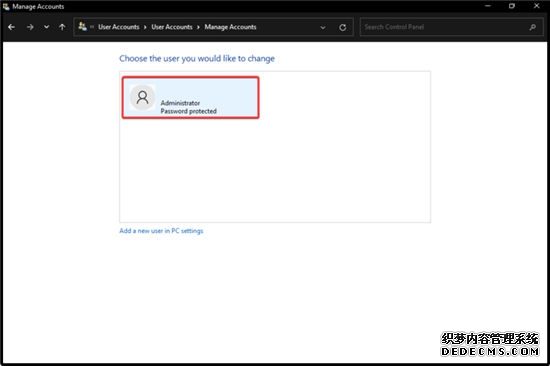 如何在Windows 11中更改密码和用户名？插图8