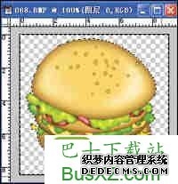 想说特效也容易 设计透明背景图技巧