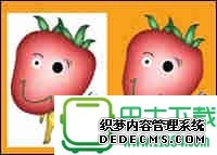 想说特效也容易 设计透明背景图技巧