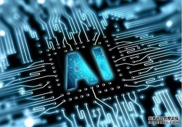 AI芯片公司Graphcore筹资2亿美元 估值达17亿美元(图1)