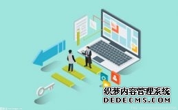 联想新款ThinkBook 16+开卖 内置双NVMe 4.0固态硬盘位