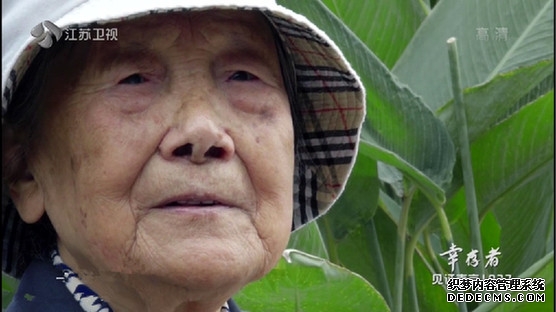 今天是国家公祭日,这四个人的故事你一定要知