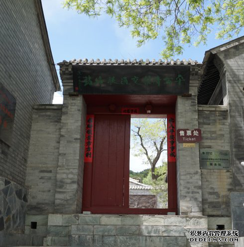 4月15日，带你去这几个地方探秘