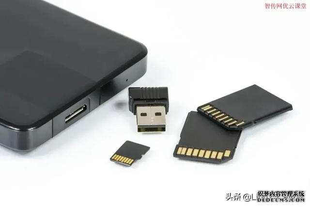 linux系统中的文件类型有哪些（Linux系统中共有7种文件类型）(4)