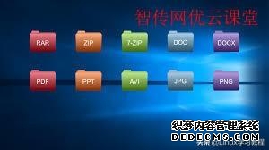 linux系统中的文件类型有哪些（Linux系统中共有7种文件类型）(1)