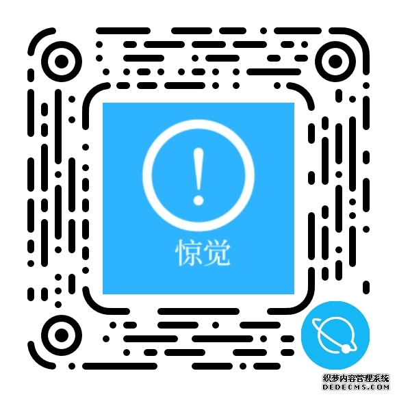 黑客比程序员高在哪里？