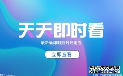 生产力三要素指的是什么?生产力三要素介绍