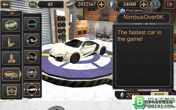 维加斯自由模拟器2中文 安卓版v2.9.4 - 巴士下载站