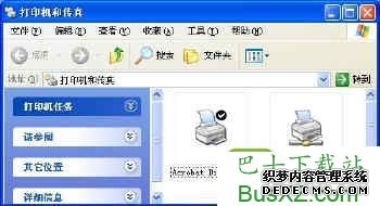 小技巧让PDF文件与Word文档之间自由地转换