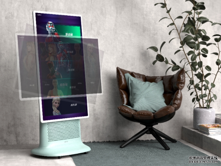 赋能客厅场景再创新  腾讯视频为长虹ADDFUN自由屏新品加码