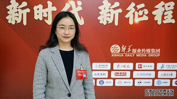 张艳：着力造就拔尖创新人才，为江苏省创新发