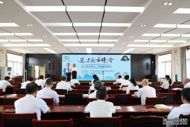 曲靖市羅平縣政協：黨旗飄揚履職路