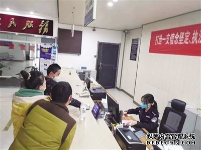 呼和浩特：首次申领身份证可以“跨省通办”