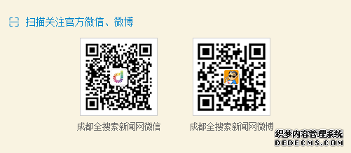 攻击者、网警、普通网民……一场 “黑客帝国”