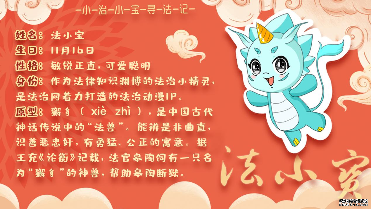 “宪”在就出发丨最珍贵的嫁衣,竟也经历了一