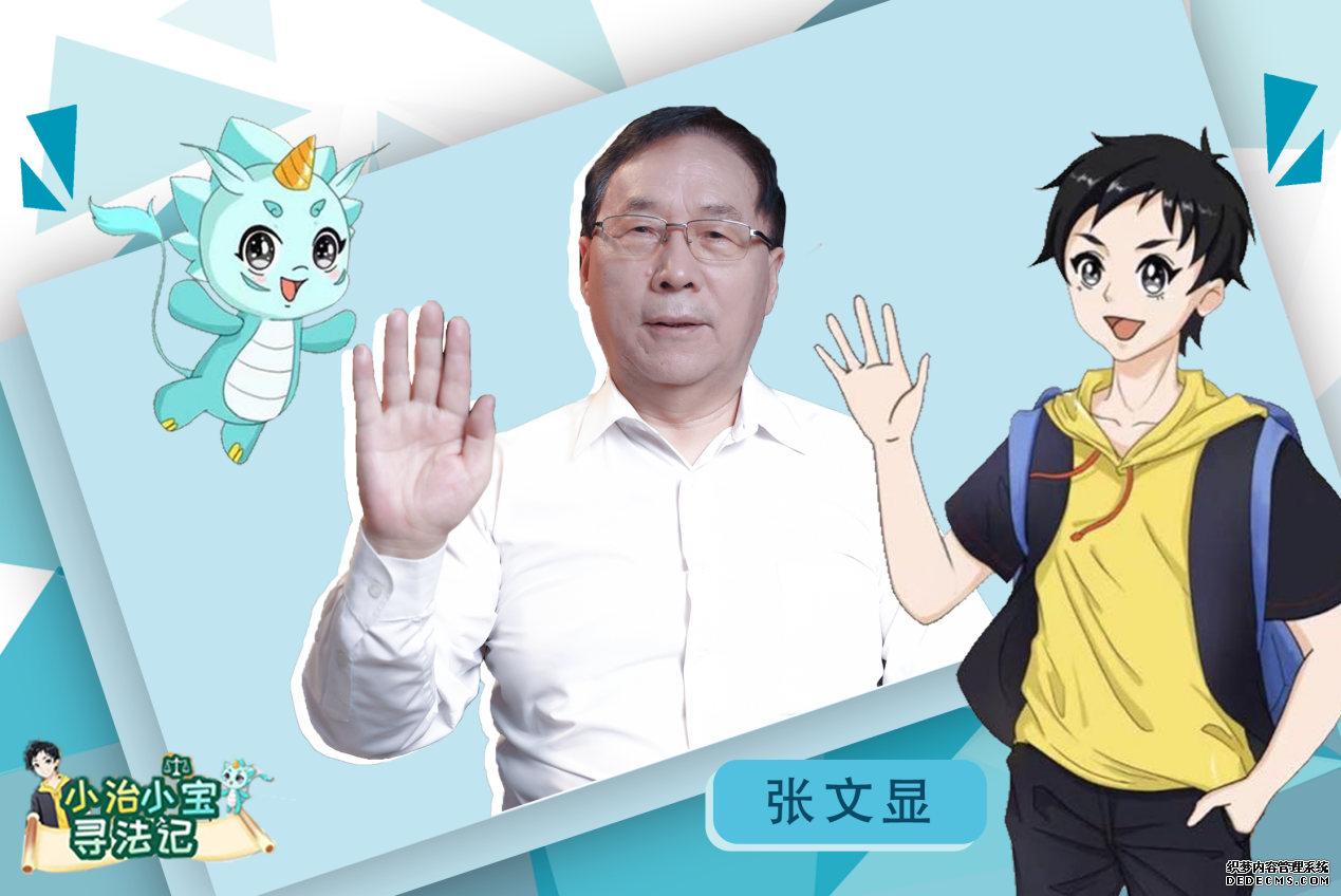 “宪”在就出发丨最珍贵的嫁衣,竟也经历了一