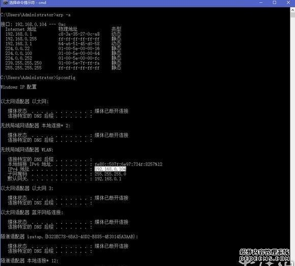yes黑客联盟论坛