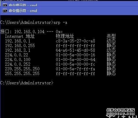 yes黑客联盟论坛