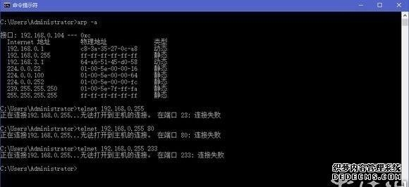 yes黑客联盟论坛