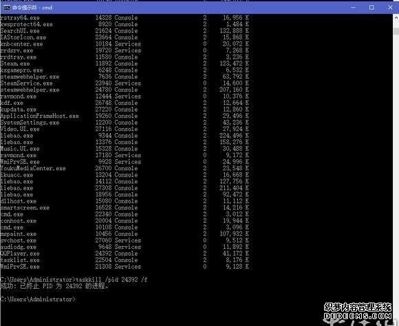 yes黑客联盟论坛