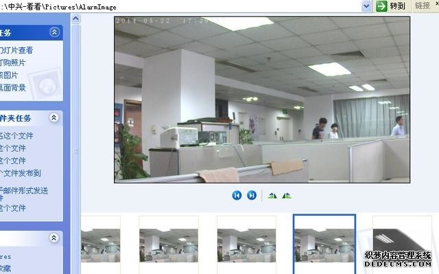 yes黑客联盟论坛