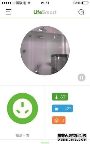 yes黑客联盟论坛