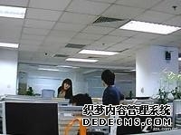 yes黑客联盟论坛