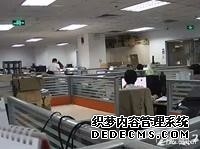 yes黑客联盟论坛