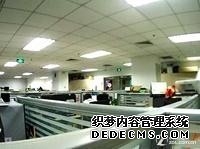 yes黑客联盟论坛