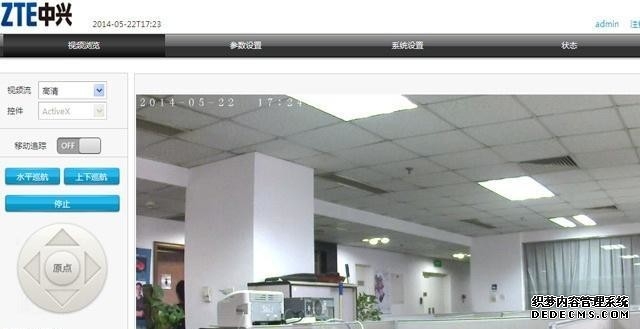 yes黑客联盟论坛