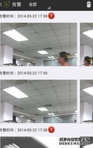 yes黑客联盟论坛