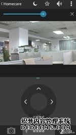 yes黑客联盟论坛