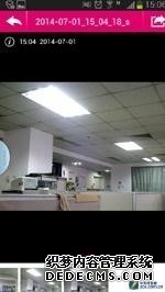 yes黑客联盟论坛