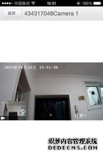 yes黑客联盟论坛