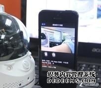 yes黑客联盟论坛