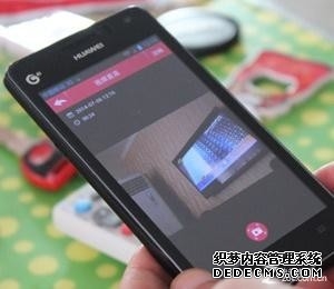 yes黑客联盟论坛