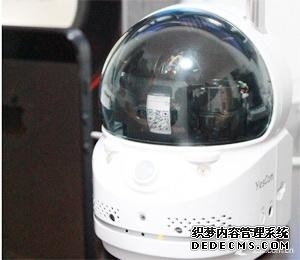 yes黑客联盟论坛