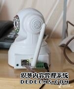 yes黑客联盟论坛