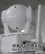 yes黑客联盟论坛