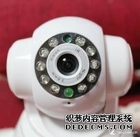 yes黑客联盟论坛