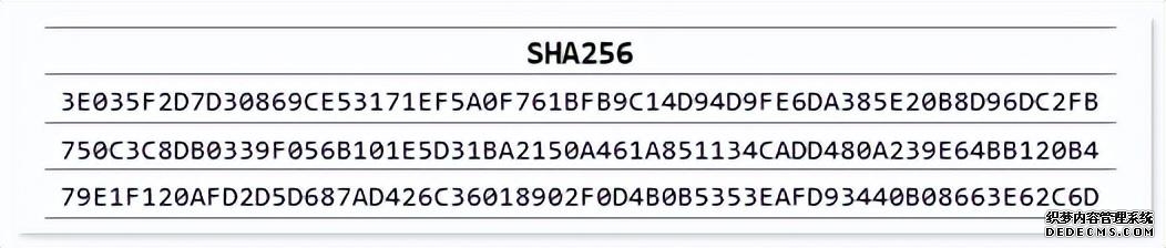 电脑勒索病毒介绍(Bluesky勒索病毒爆发对SQL)(20)