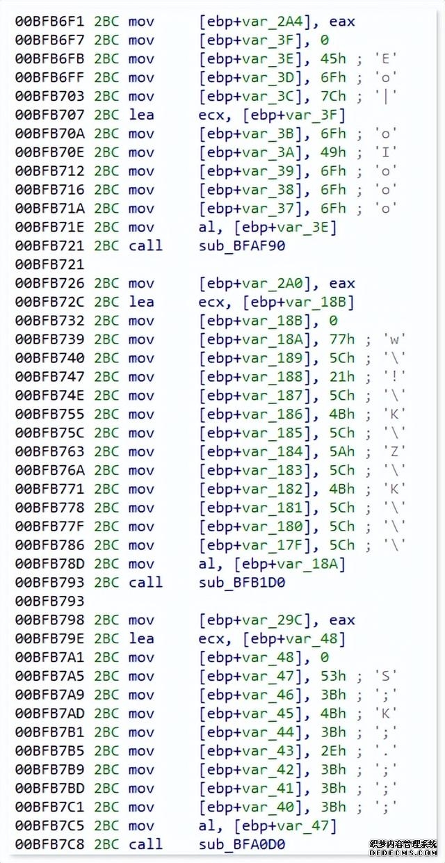 电脑勒索病毒介绍(Bluesky勒索病毒爆发对SQL)(19)