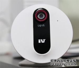 yes黑客联盟论坛